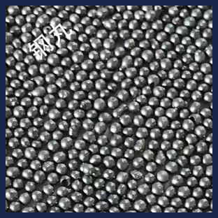 Stainless Steel Shot